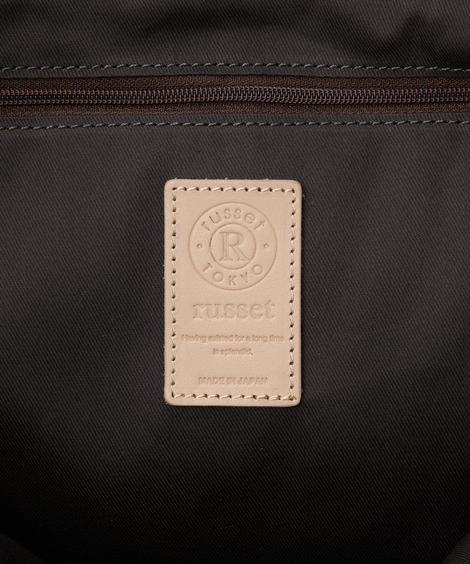 *4-6 WEEKS* (254) LIMITED EDITION Russet [Denim jacquard] Simple tote bag Indigo